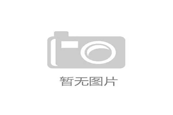 王牌主场96-81轻取火花 威尔逊高效发挥稳固队伍信心 王牌主场96-81轻取火花 威尔逊高效发挥稳固队伍信心