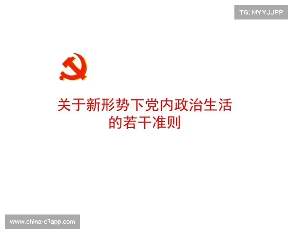林帕赫谈跨文化垒球交流:避免政治化解读促进体育发展 林帕赫谈跨文化垒球交流:避免政治化解读促进体育发展
