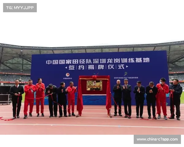 中国建国家二队训练基地 强化青少年选手文化教育与全面发展保障 中国建国家二队训练基地 强化青少年选手文化教育与全面发展保障