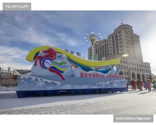 内蒙古日报报道冬季项目，展现冰雪运动发展成果