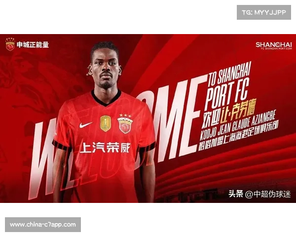 中超冬窗转会鲜有大牌外援，引援性价比成焦点