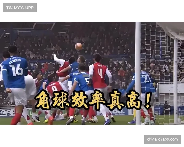 VAR介入：判定亚特兰大球员在防守角球时犯规，判罚点球